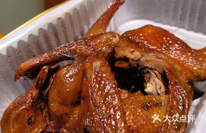 Roast Stone Hill Squab