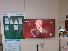 -爱尚大众口腔(南湖花园门诊)