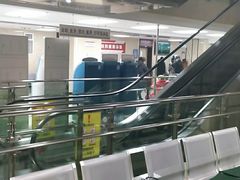 -沈阳市第七人民医院