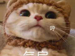 -星巴克(西湖天地店)