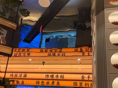 -辛香汇·现炒川菜(小寨原力场-西北首店)