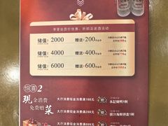 -永記粤菜·五指毛桃花雕鸡煲(九亭店)