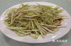 Blanched Leek Greens