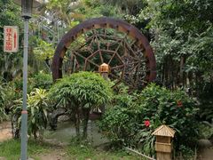 -揭东万竹园旅游景区