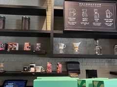 -星巴克(深圳宝安泰华店)