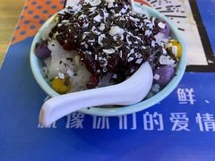 冰汤圆-爱妻鱼•老体北重庆水煮鱼•川菜(白云路店)