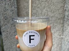 椰奶dirty-Fridi Patisserie Cafe