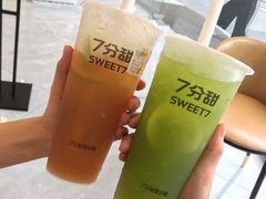 绿野爆柠茶-7分甜(高淳镇北路店)