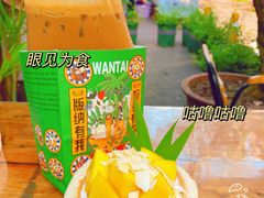 -婉泰·特色小吃·舂鸡脚(告庄二店)