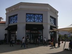 -COACH蔻驰(百联奥特莱斯广场店)