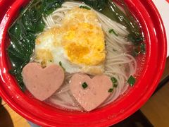 -一斗火锅·招财羊毛肚(北温泉九号店)