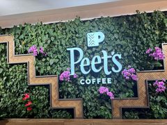 -Peet's Coffee皮爷咖啡(豫园店)