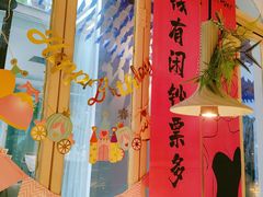 -春树下·树屋花房西餐厅(罍街AS1980店)