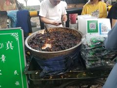 -马文章胖子甑糕(洒金桥店)