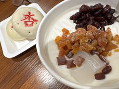 -杏好遇见你(总店)