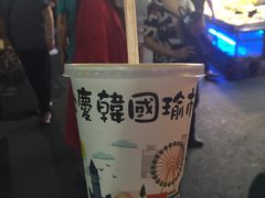 -六合夜市