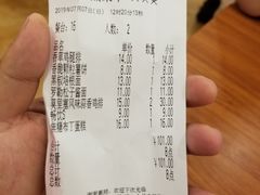 账单-萨莉亚意式餐厅(桃浦路店)