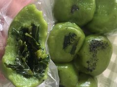 -沈记青团