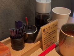 -阿吾罗·月咏精致日料(港汇恒隆广场店)