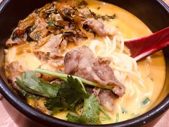 酸汤肥牛面-和府捞面(东直门银座店)