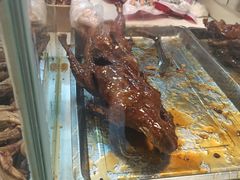 -王浩儿纪六孃甜皮鸭(乐山总店)