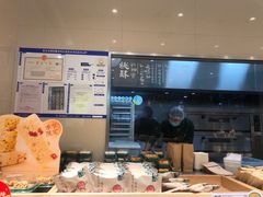 -泸溪河桃酥(西直门凯德店)