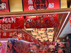 -牛佬•炭火烤肉(挂绿店)
