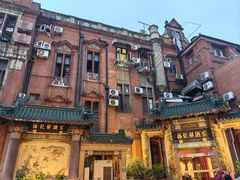 -梅龙镇酒家(南京西路总店)