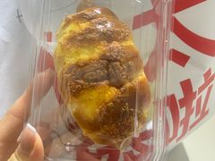 -红花点心局(护国寺店)