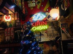 -平成屋·午肴夜酒(四川北路店)