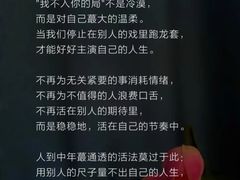 -曼朗心理咨询·旗舰店