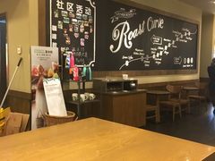 大堂-星巴克(潍坊胜利东街银座商城店)