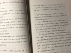 -乐吧