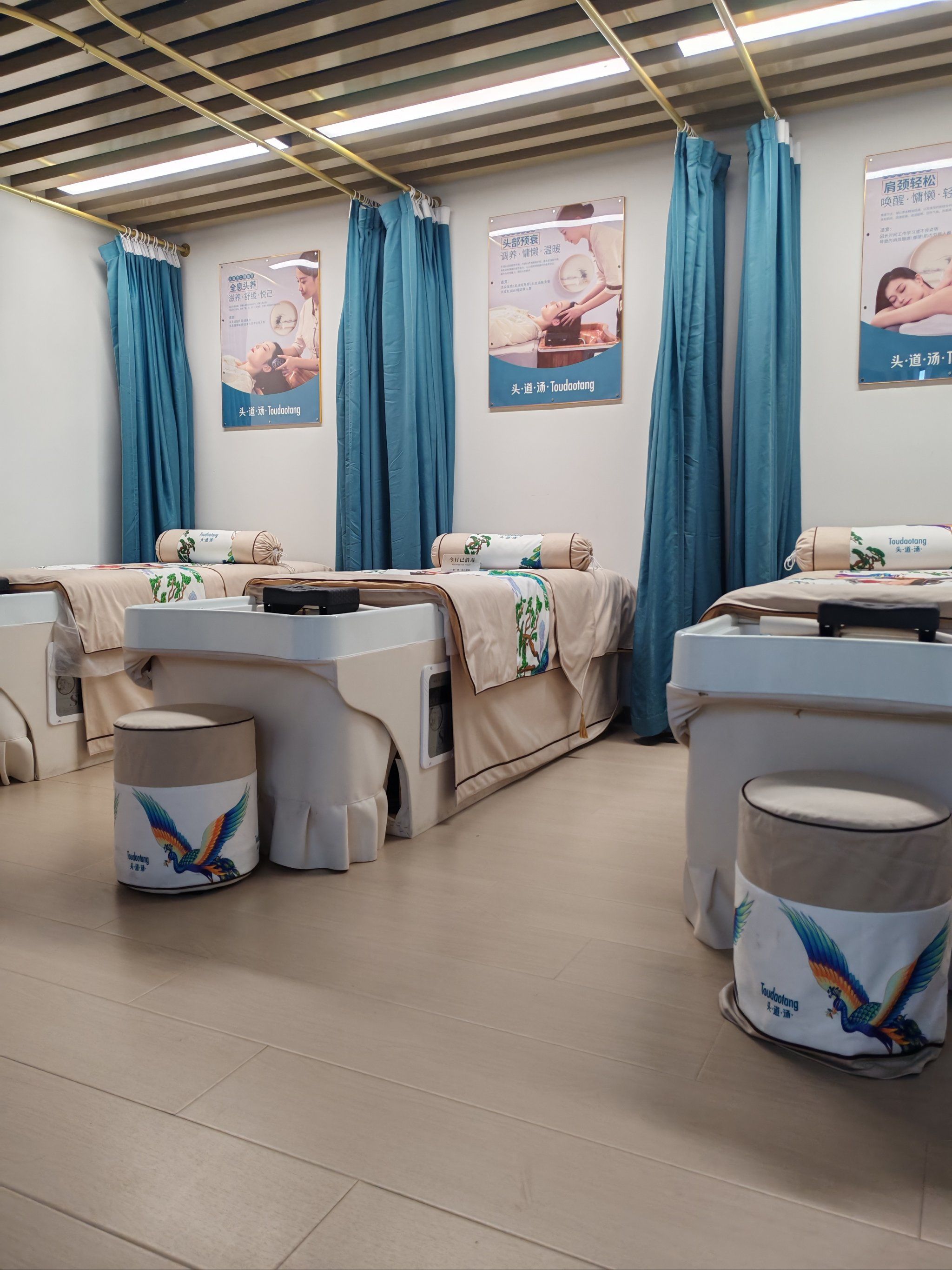 什么是头道汤💟北京二环内还能有这样的头疗