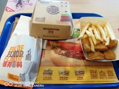 -汉堡王(万达坊店)