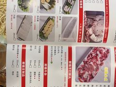 -鲜锦记潮汕牛肉火锅(月坛店)