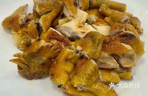 Pan-Fried Salt-Grilled Free-Range Chicken