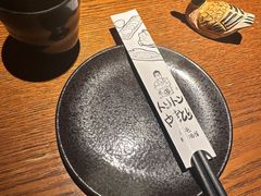 -鸟屯(三里屯店)