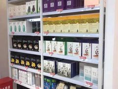 -首开福茂购物中心(宋家庄店)