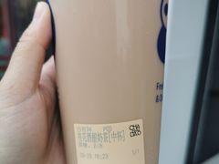 -茶百道(沃格时尚街店)