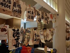 -赤火牛排(金狮广场店)
