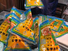 -孙庆海腊牛肉店(大皮院店)