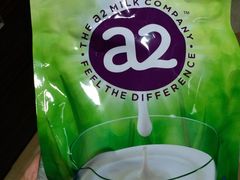 -Chemist Warehouse(CBD)