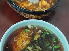 酸辣汤-宜嘉园(东山店)