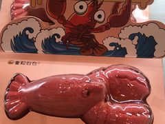 -百佳永辉超市(来福士广场店)
