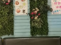 -钢管厂五区小郡肝串串香(奥克斯广场锦城万达店)