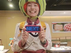 -海底捞火锅(八佰伴店)