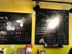 -志龙皇冠吃货椰子铺