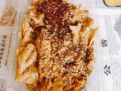 豆翅-老王豆皮
