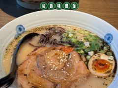 -雷神拉面(财富中心玉米楼店)